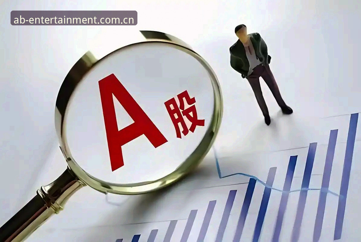ab娱乐体育官方入口 ab娱乐体育官方入口深度解析:域名更换背后的真相与正版访问全攻略