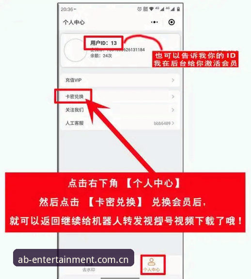 ab娱乐体育无法访问 ab娱乐体育无法访问怎么办?新手如何快速找到官方正版入口?