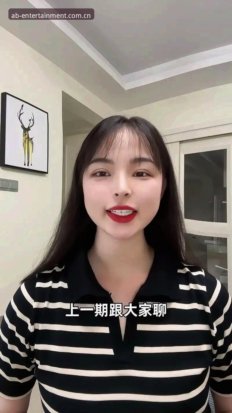 ab娱乐体育官方入口最新动态：域名更换机制与正版通道全面解析